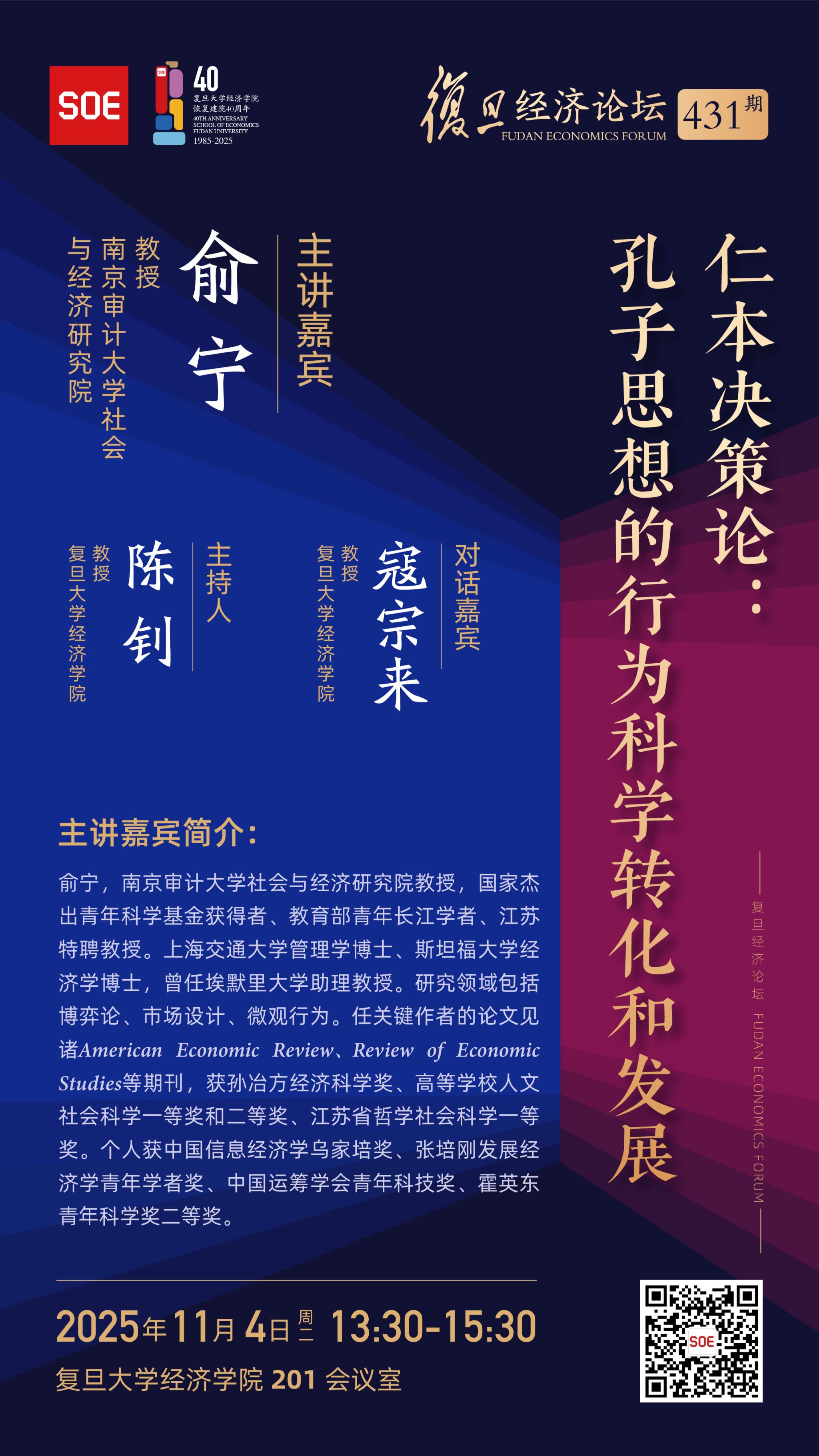 bet365在线体育投注
