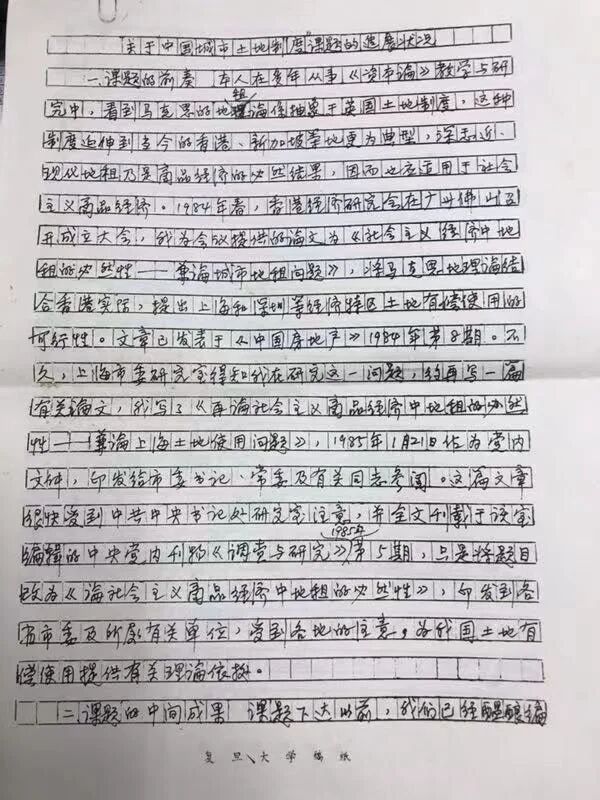 bet365在线体育投注