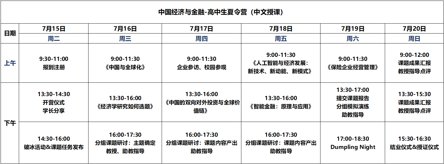 bet365在线体育投注