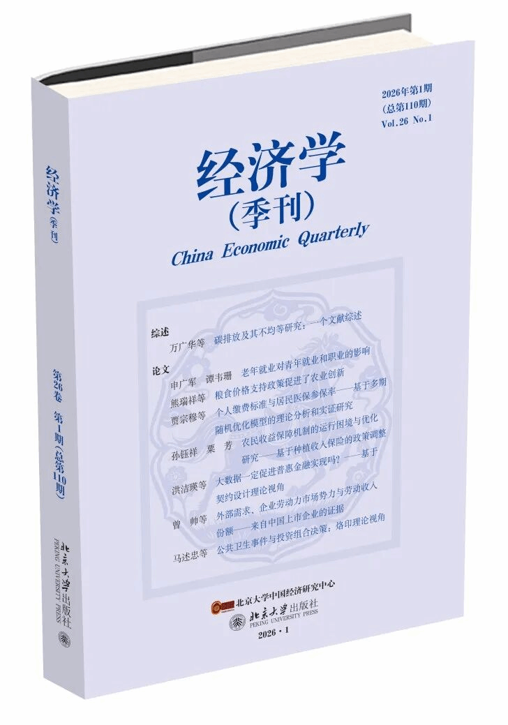 bet365在线体育投注
