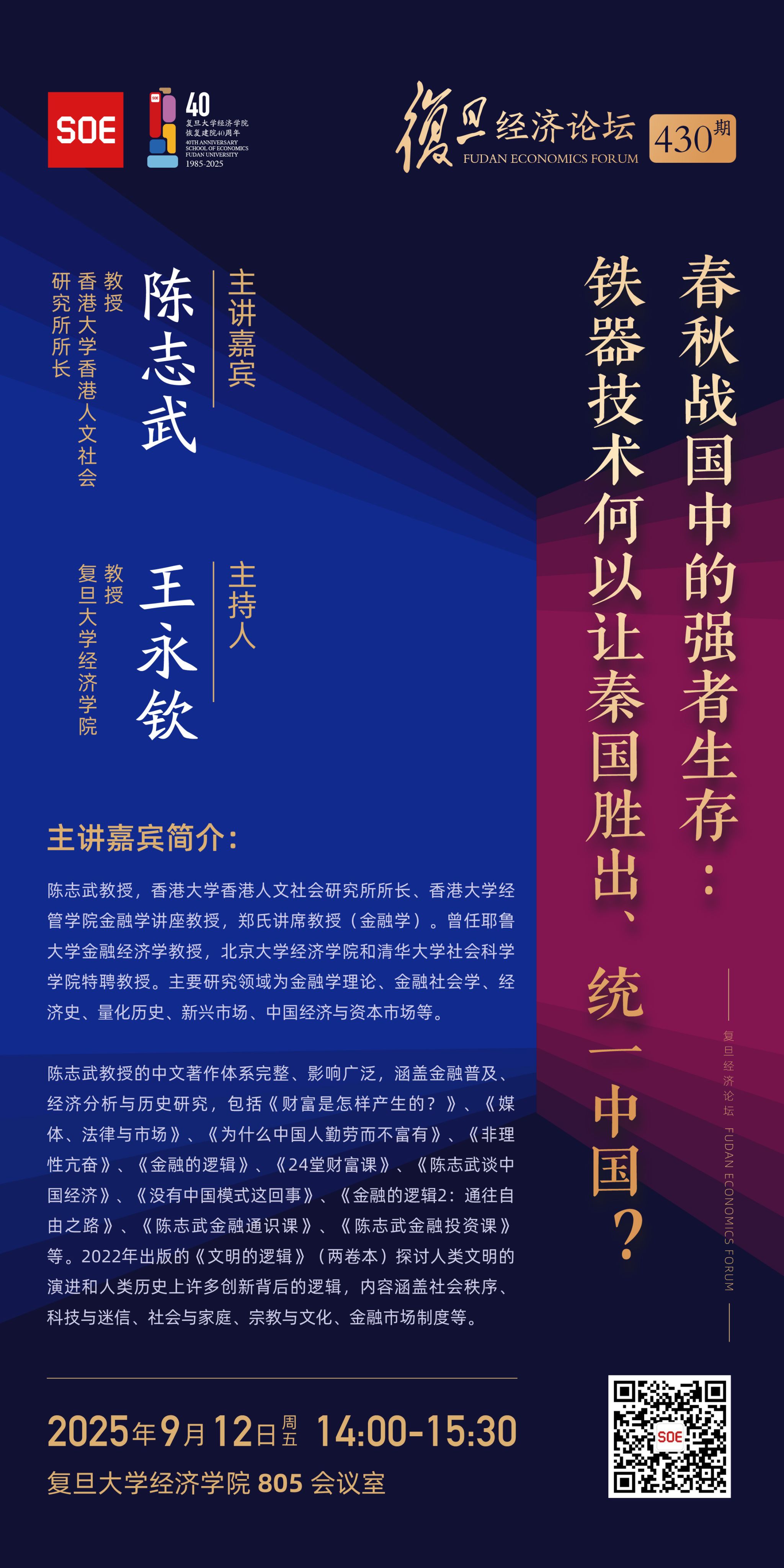 bet365在线体育投注
