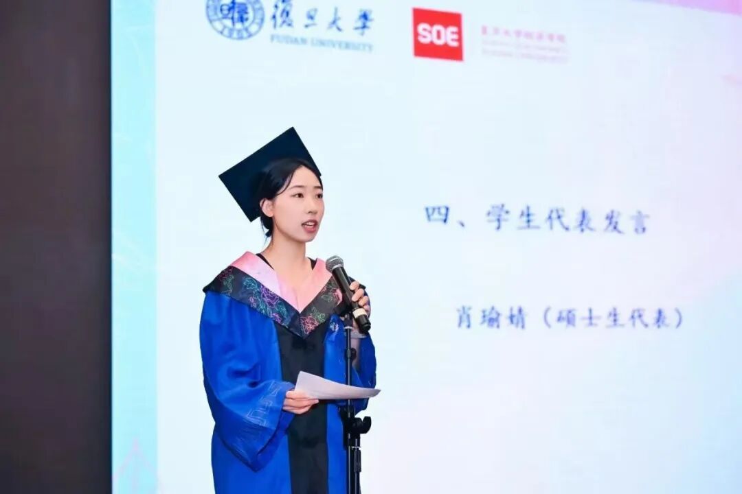 闪耀经生｜肖瑜婧：做托付热忱的事业，过不愿交换的人生