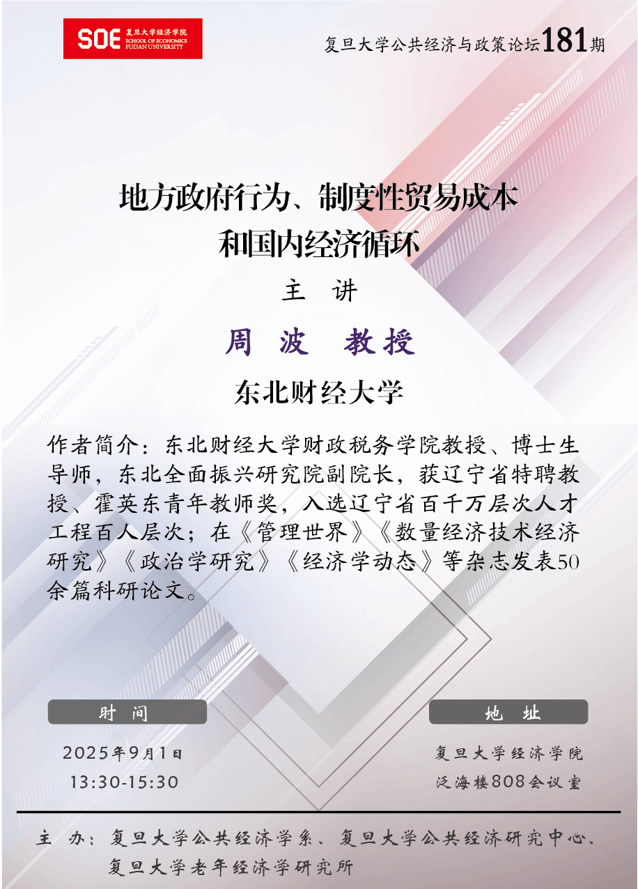 bet365在线体育投注